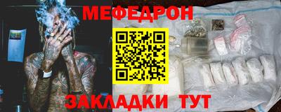 spice Ликино-Дулёво