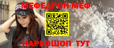 spice Ликино-Дулёво