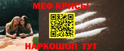 героин Ливны