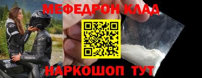 героин Ливны