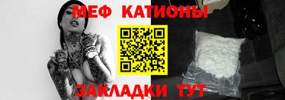 героин Ливны