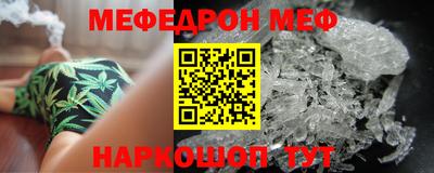 бутик Лесосибирск