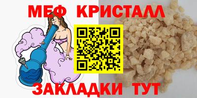 героин Ливны