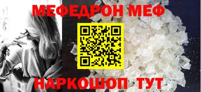 героин Ливны