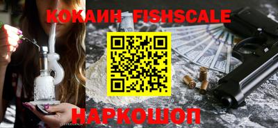spice Ликино-Дулёво