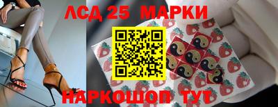 spice Ликино-Дулёво