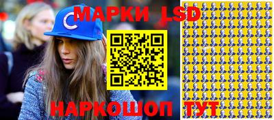 spice Ликино-Дулёво