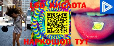 героин Ливны