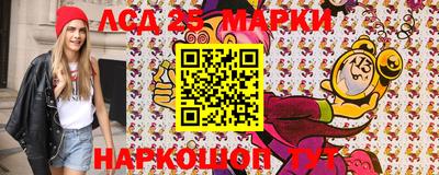 spice Ликино-Дулёво