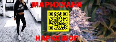 бутик Лесосибирск