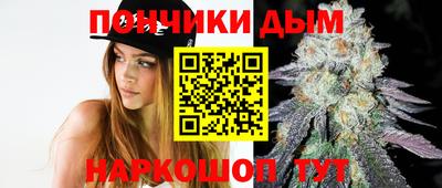 героин Ливны