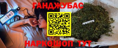бутик Лесосибирск