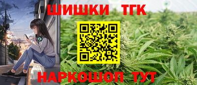 бутик Лесосибирск
