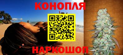 бутик Лесосибирск