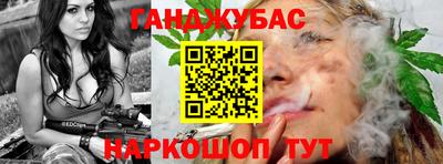 spice Ликино-Дулёво