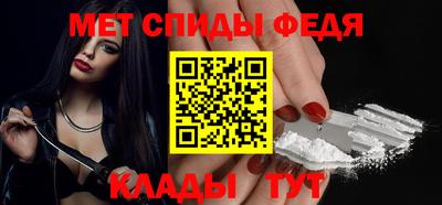 героин Ливны