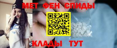 героин Ливны