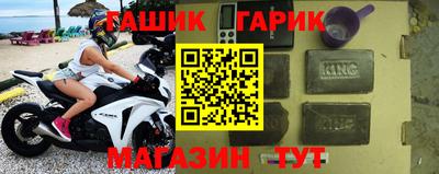 бутик Лесосибирск