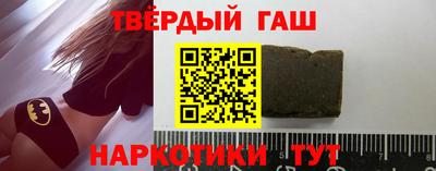 бутик Лесосибирск
