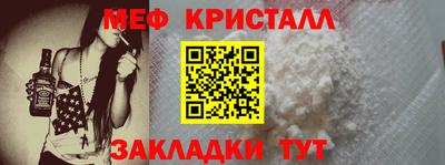 spice Ликино-Дулёво
